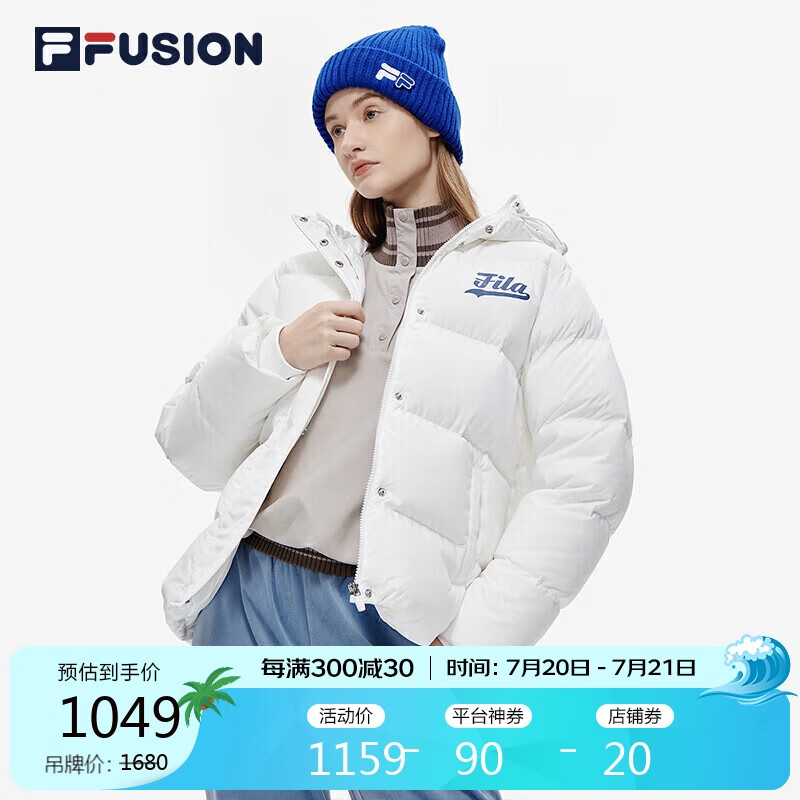 fila  fusion斐乐潮牌女士羽绒服2023连帽短款黑色保暖外套
