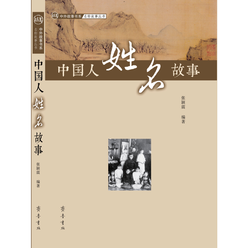 抢购时机必看,商品价格波动分析