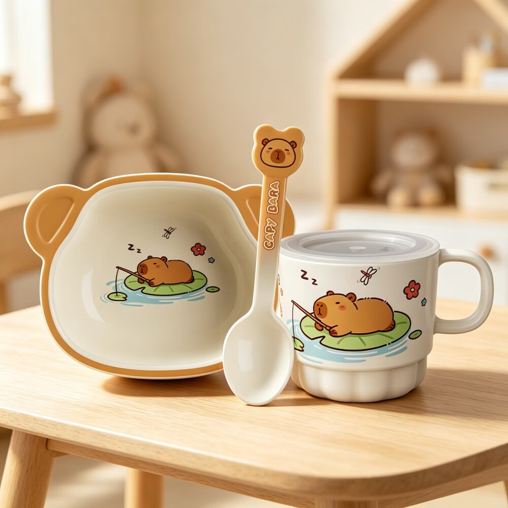 显初卡皮巴拉儿童饭碗餐具可爱卡通宝宝吃饭专用碗幼儿园碗勺套装餐盘 【3件套】卡皮巴拉头型碗+勺子+杯子
