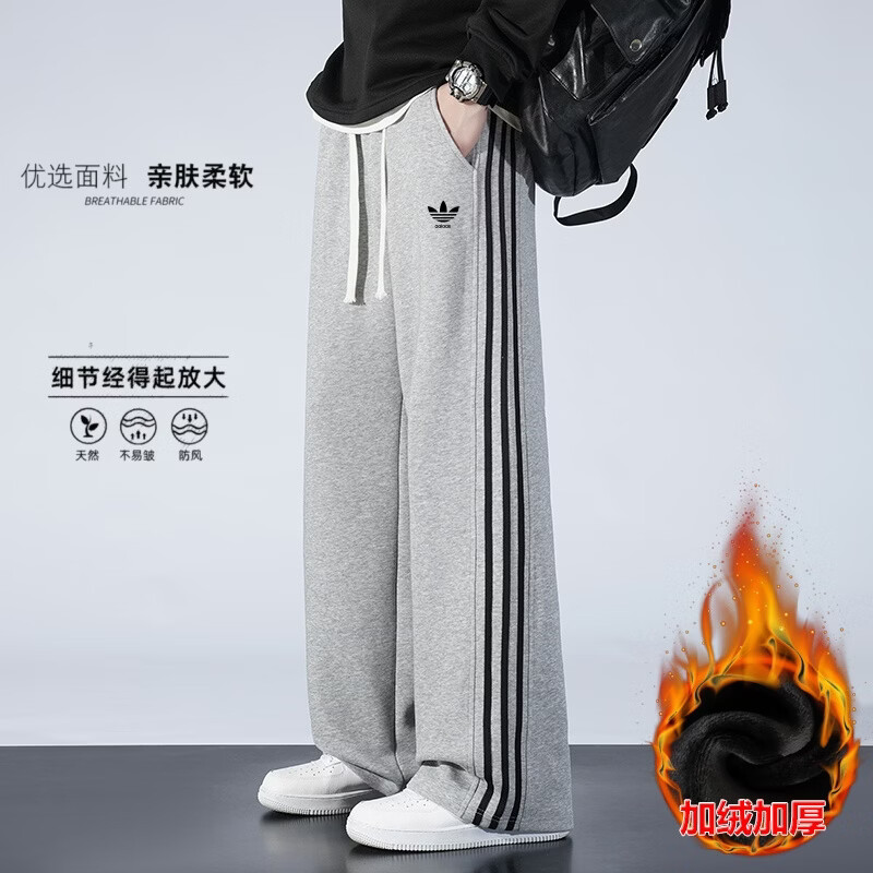 ADDSENSE1:1正标发货春秋冬款美式潮牌运动宽松卫裤宽松直筒休闲裤男女款 黑色【春秋款】 XL 建议体重130~150斤