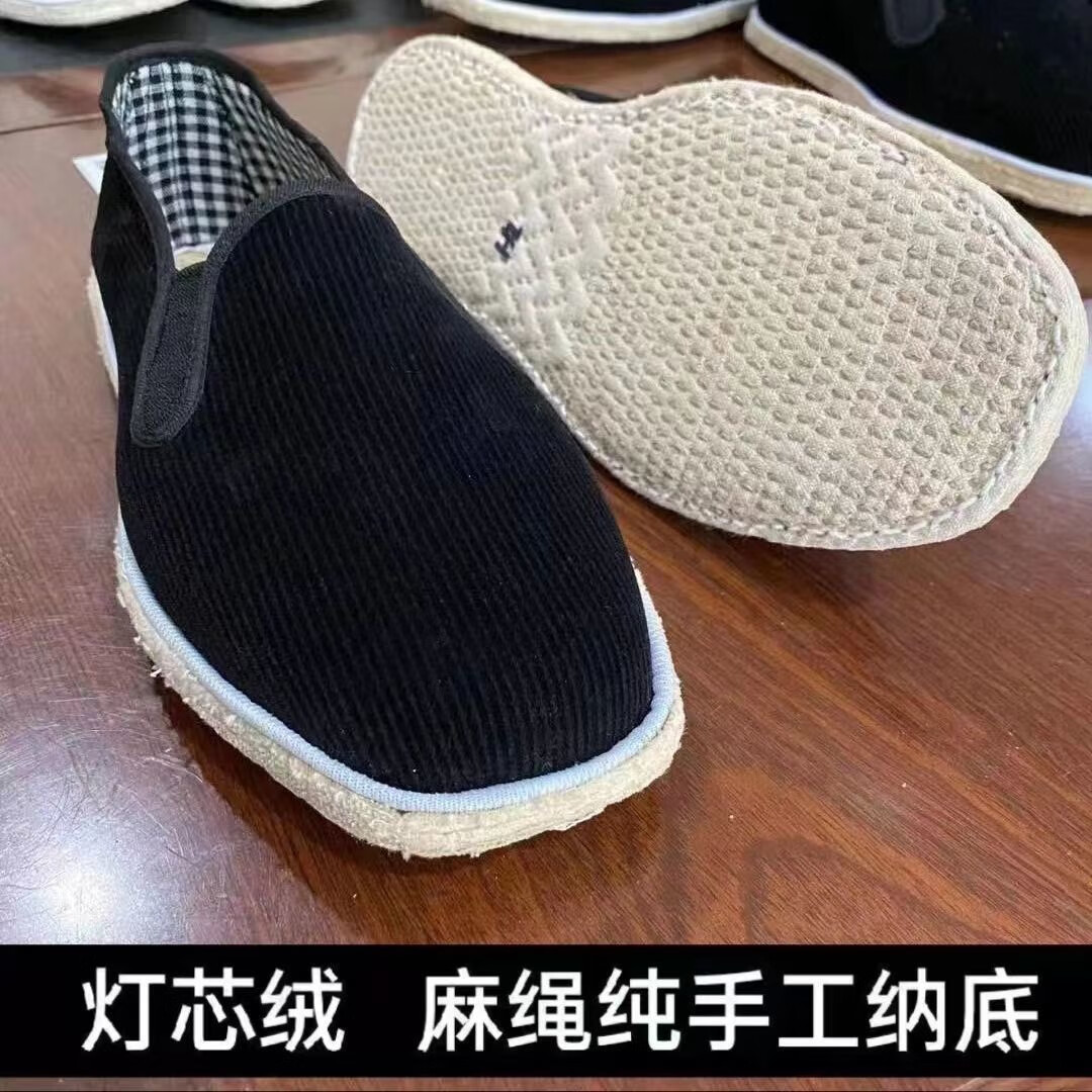 纯手工老北京手纳麻绳千层底春夏季男女士传统透气款 纯手工布鞋条绒