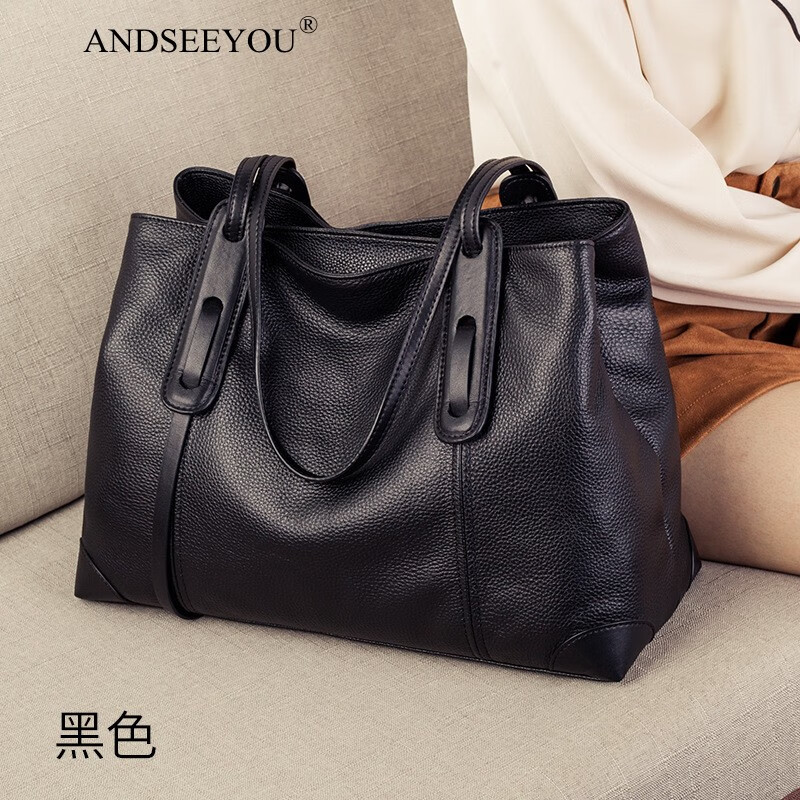 ANDSEEYOU品牌 手提包女 高級感包包洋氣大容量軟皮大包女質(zhì)感真皮托特包女 黑色