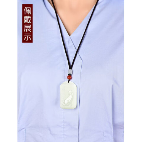 老凤凰祥瑞款新疆和田玉十二生肖本命佛吊坠和田玉八大守护神玉石 青玉普贤龙