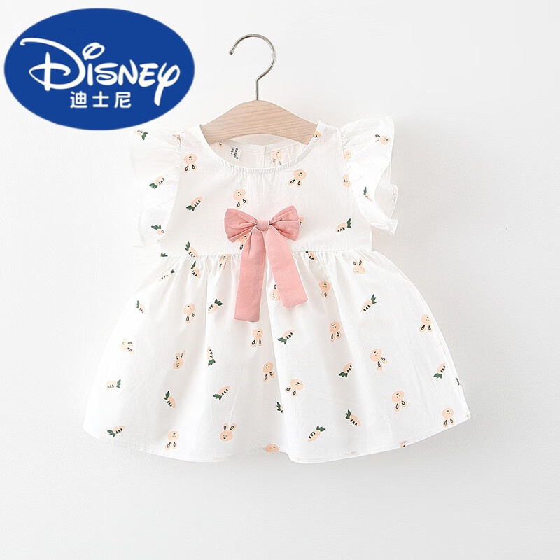 夏款洋气儿童小女孩公主裙0一1-3岁婴儿女宝宝裙子 粉红色 小兔萝卜裙