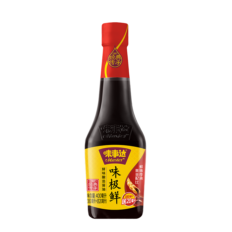 琴棋诗酒，不如油盐酱醋——过日子必囤的调味品双11选购指南