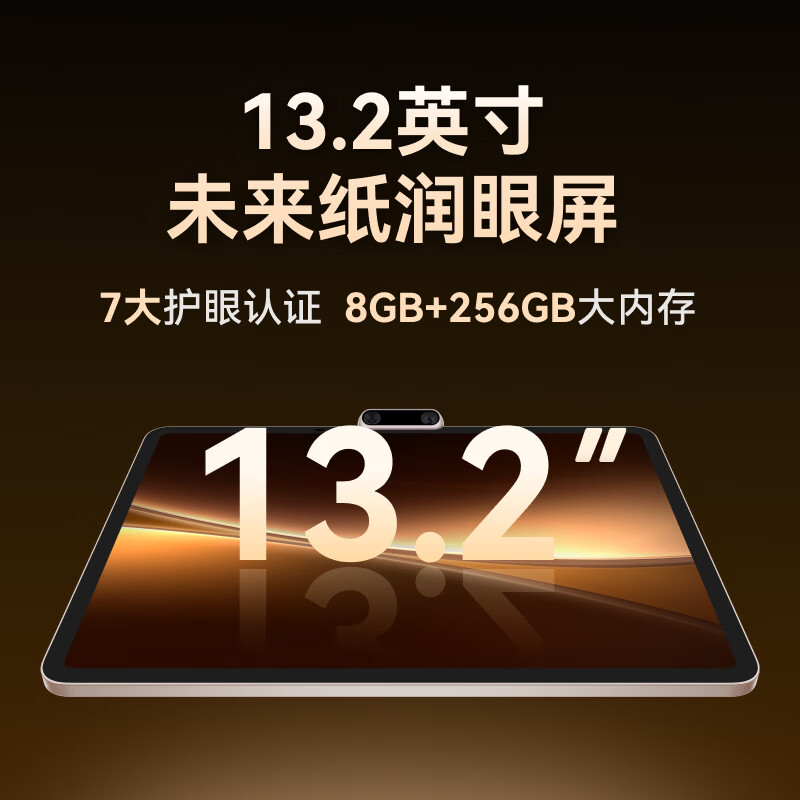 图 10