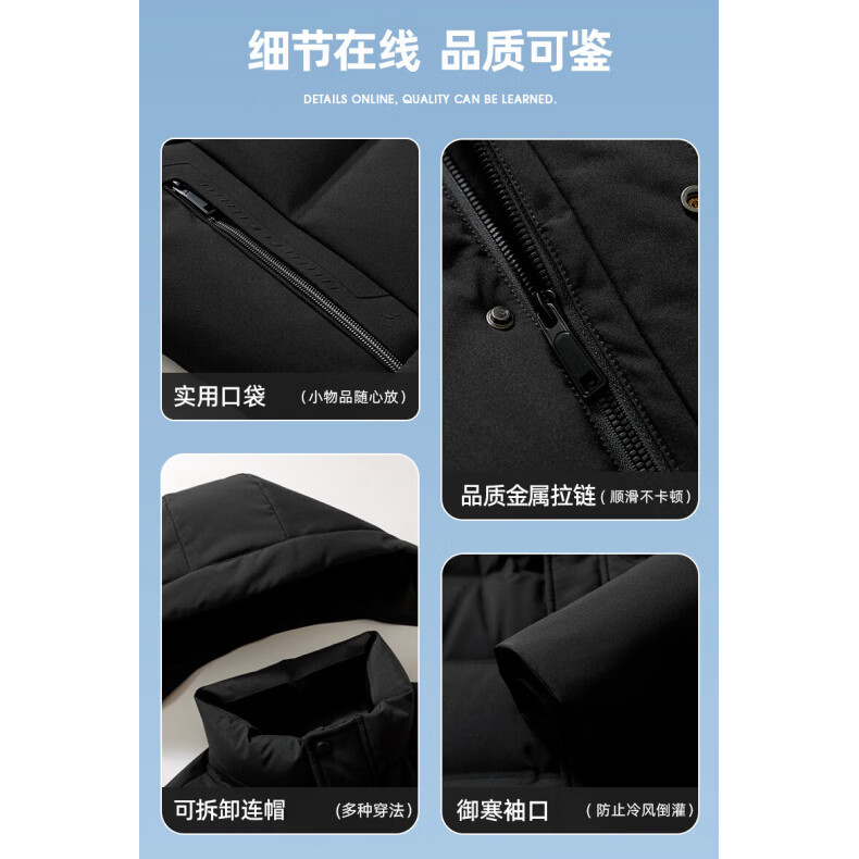雪中飞正品男士高端羽绒服2026新款冬季加厚活帽鹅绒防风防寒服保暖外套 【黑色】官方甄选 XL /180码 【建议135-155斤】