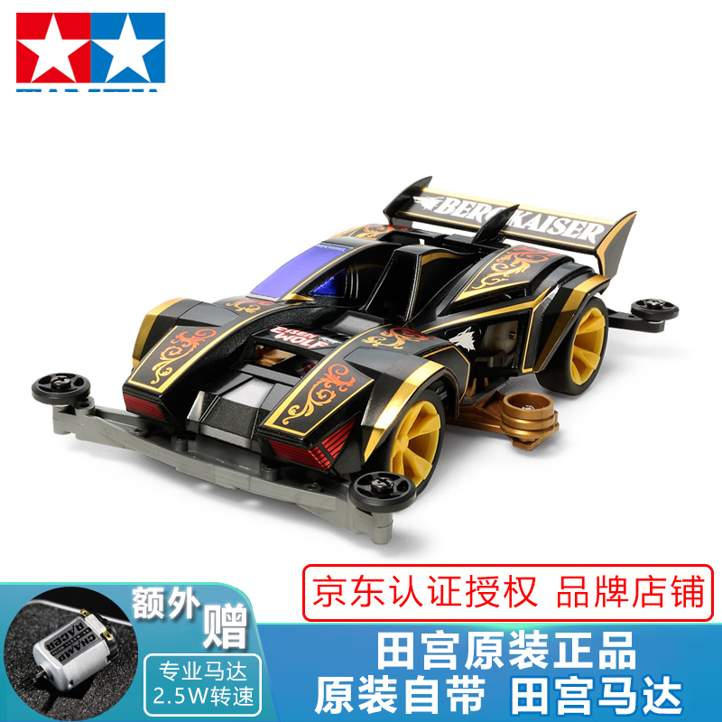 看卡通周边历史价格网站|卡通周边价格历史