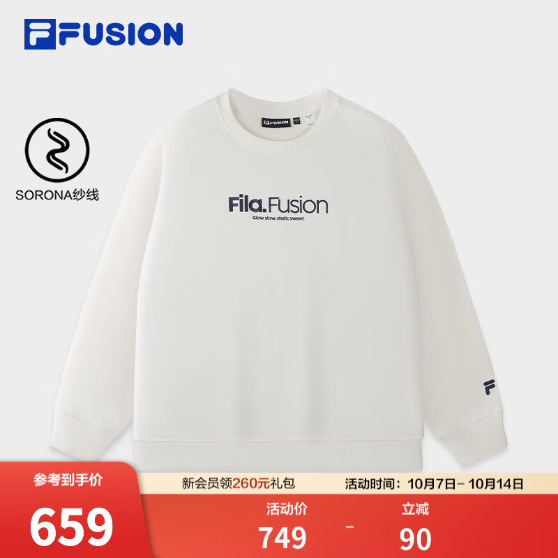 FILA FUSION斐乐潮牌男子套头卫衣2026冬季新款休闲舒适针织上衣 浅米白色-IV L 175/96A/L