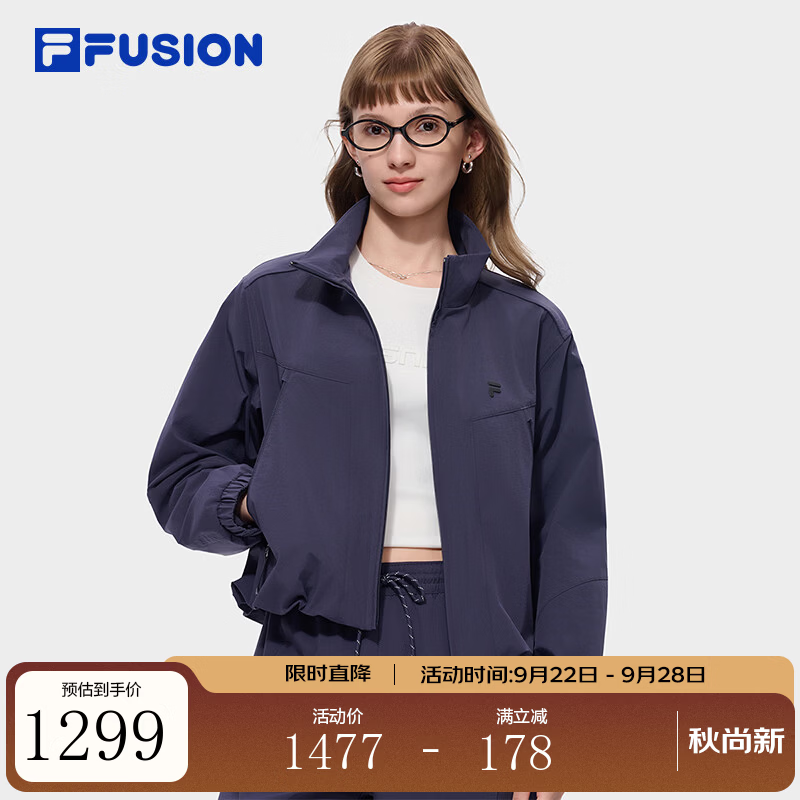 FILA FUSION潮牌外套26秋季新款女士梭织时尚百搭休闲宽松上衣 月影灰蓝-NV S 160/80A/S