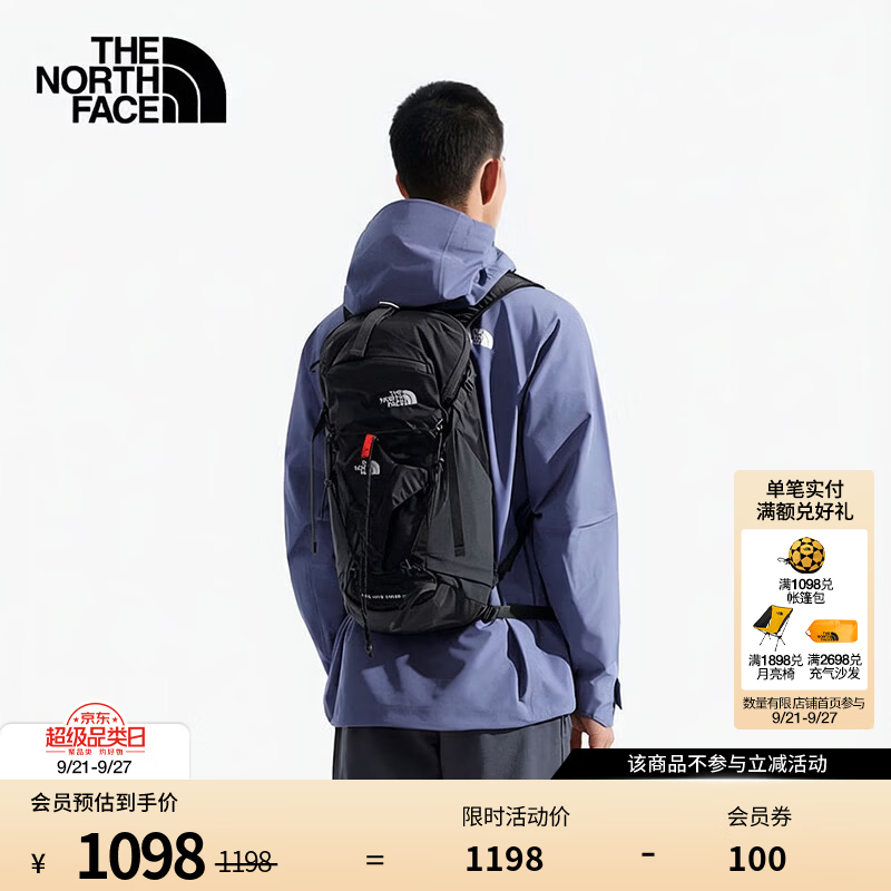 北面（The North Face）轻量双肩背包TRAIL LITE 20L专业徒步登山背包26秋冬新款|87C9 4GZ/宇宙黑/墨碳灰 S/M