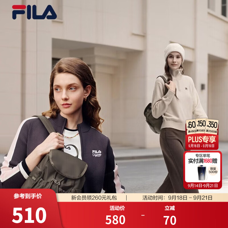 FILA斐乐双肩包丨随心包26冬季新款女包通勤包包时尚休闲书包 露琪棕-BN
