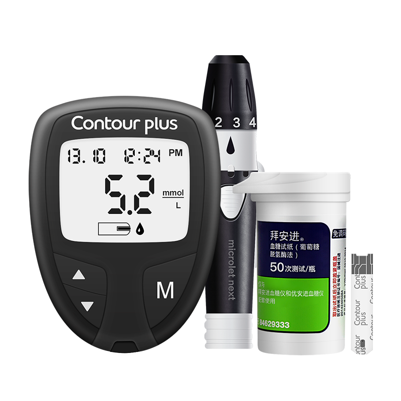 �ݶ���BAYER���ݰ��� ���õ�ʹ��Ѫ������װ ����+50Ƭ��ֽ+50֧��ʹ��ͷ