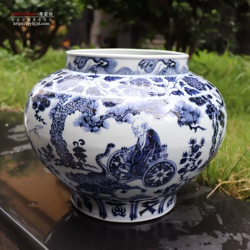 荣窑坊 景德镇元青花鬼谷子下山大罐古董古玩精品柴窑烧制超高仿品古