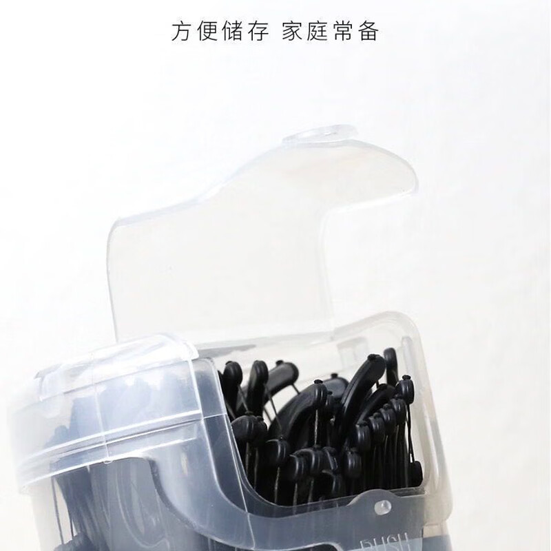 健高弹力牙线棒超细滑成人牙签便携经典强韧剔牙清洁牙垢家庭装 竹炭高弹力桶装牙线200支