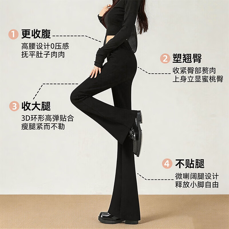 俞兆林西装裤女2026春夏新款小个子高腰显瘦休闲裤宽松垂感直筒阔腿裤 黑色 【通勤垂感显腿长】 M 【推荐95-105斤】