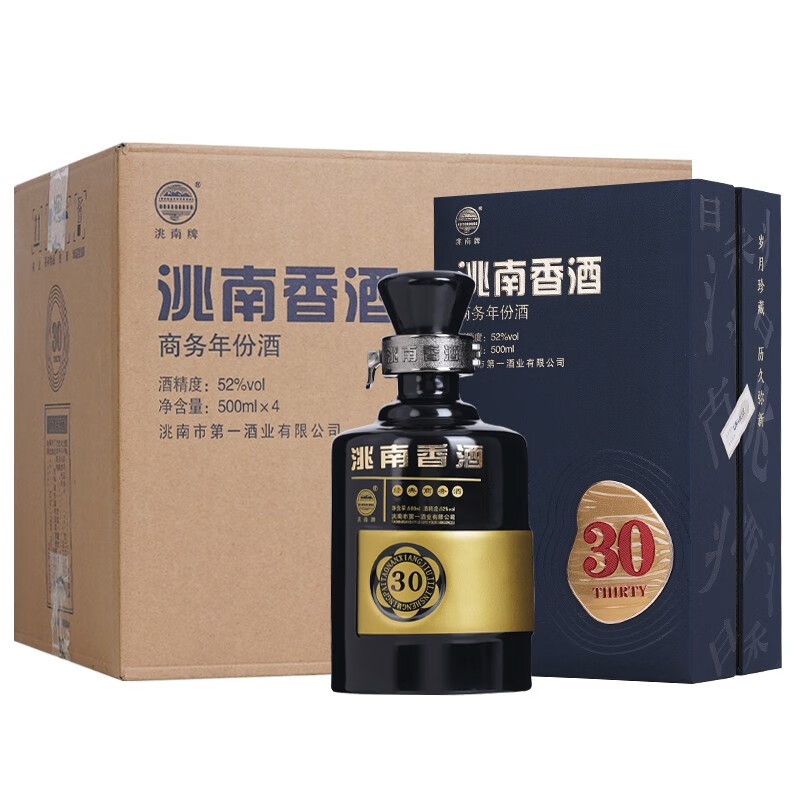 洮南香白酒东北吉林洮南香商务15年20年30年 浓香型白酒 30年整箱4瓶