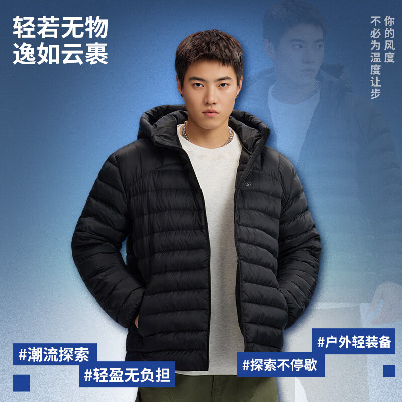 维动【反季奥莱】羽绒服外套潮流新款男运动休闲保暖大绒量冬季男装 经典黑 XL /180