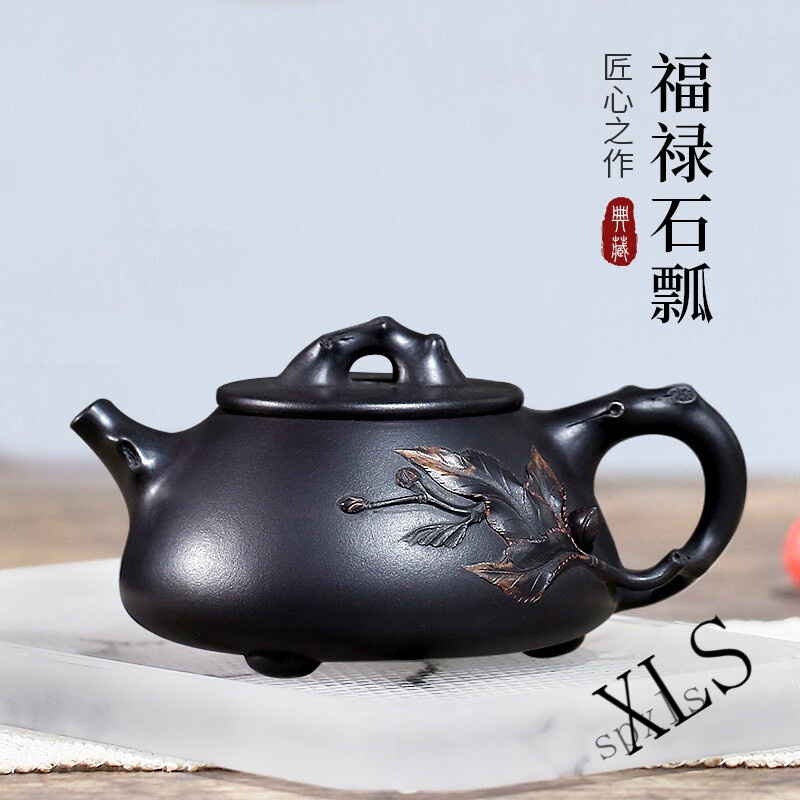 居富德 2022新款古昔紫砂宜兴三十年大师李民手作紫砂壶福禄石瓢hxm