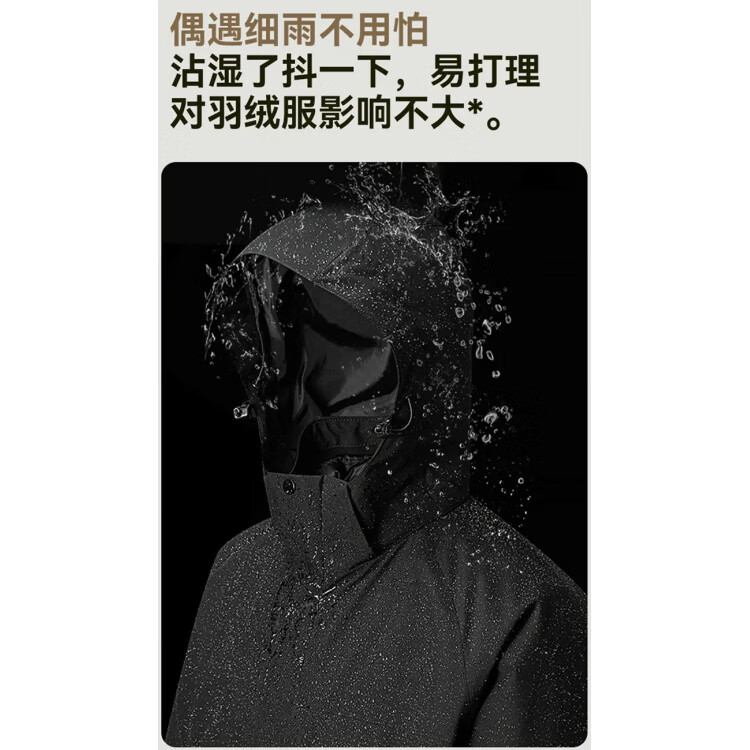 雪中飞正品羽绒服男士鹅绒内胆冲锋衣三合一可拆卸防风防水登山服外套男 【黑色】三合一/鹅绒内胆 L /175码 【建议130-155斤】