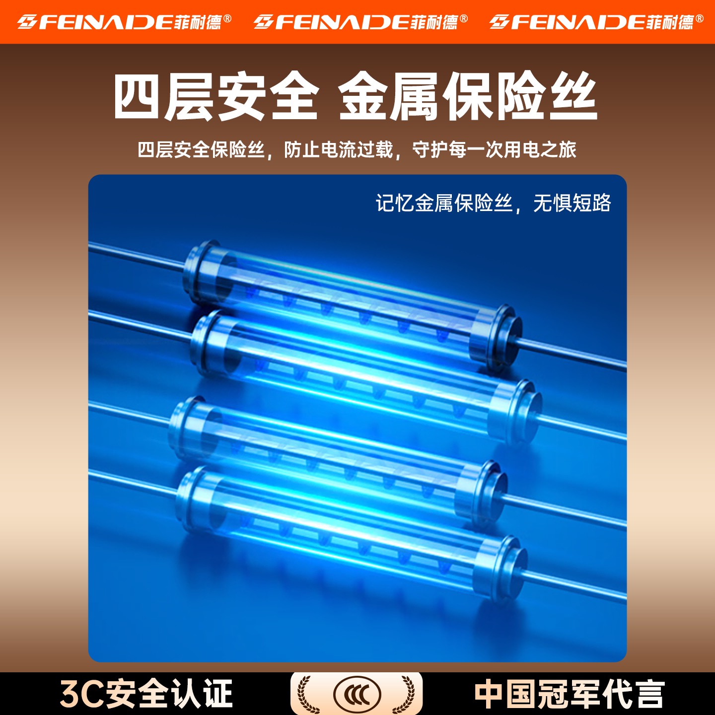 菲耐德 适用于ipad air2电池苹果ipad系列平板电脑换电池大容量ipad mini4/6/pro迷你更换快速充电 iPad(第7代)/Pro10.2-A2197