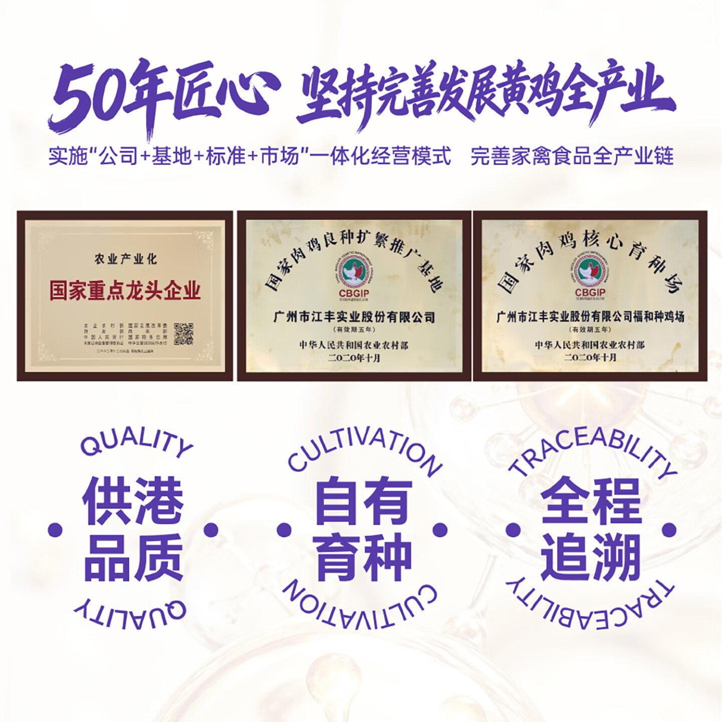 江太滋黄鸡肽酸枣仁玫瑰饮礼盒装熬夜滋补焕颜调养睡和眠非褪黑素 【一盒轻养装】黄鸡肽酸枣仁玫瑰饮礼盒 30ml*1盒