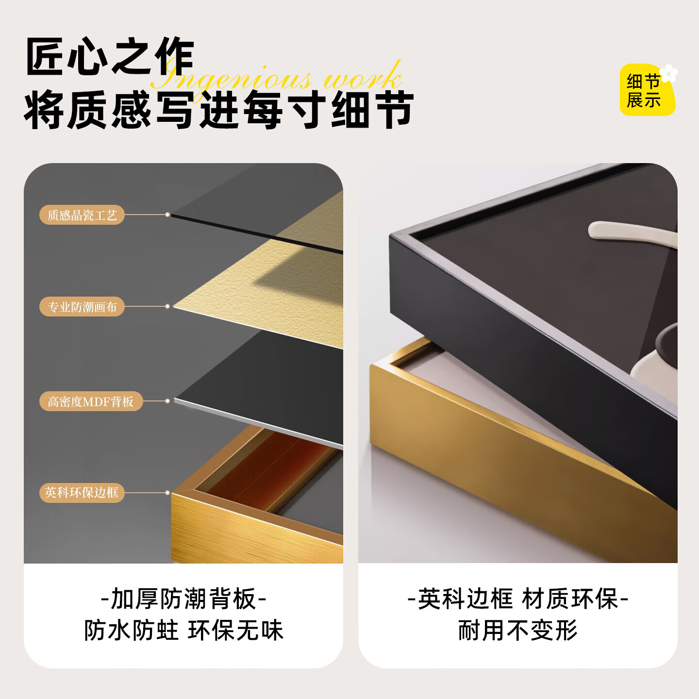 ins风电视柜装饰摆画小清新奶油风客厅斗柜摆件装饰画桌面摆台画 花漾倩影 60*80 典雅金色 艺术微喷油画布【光油效果】