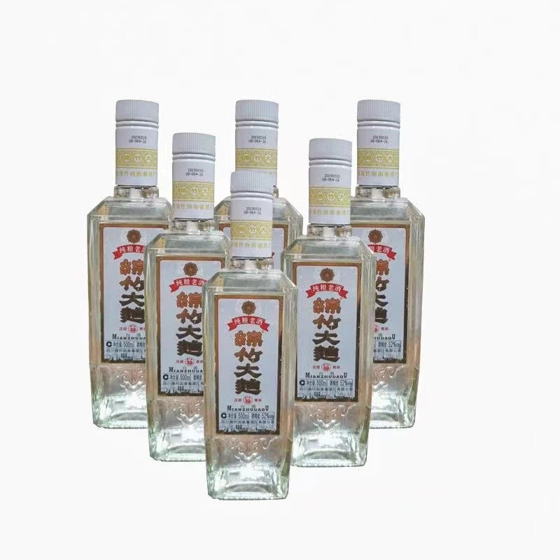 四川绵竹大曲 52度纯粮老酒 白标方瓶 500ml 浓香型白酒 自饮收藏 6瓶