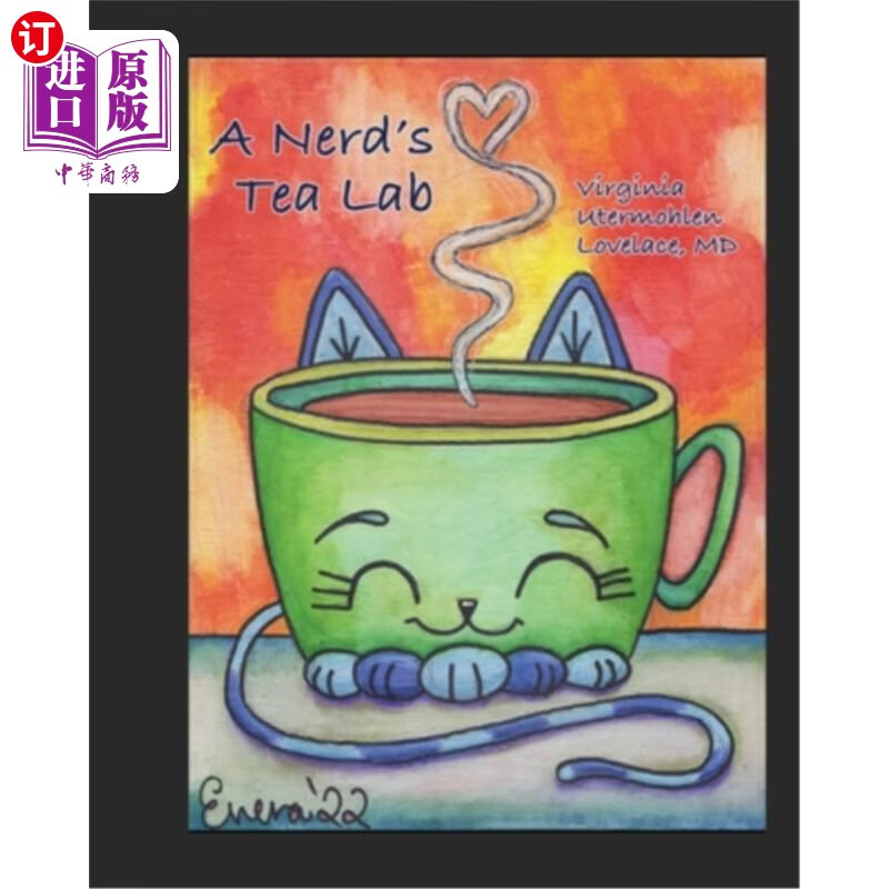 海外直订a nerds tea lab 书呆子的茶实验室