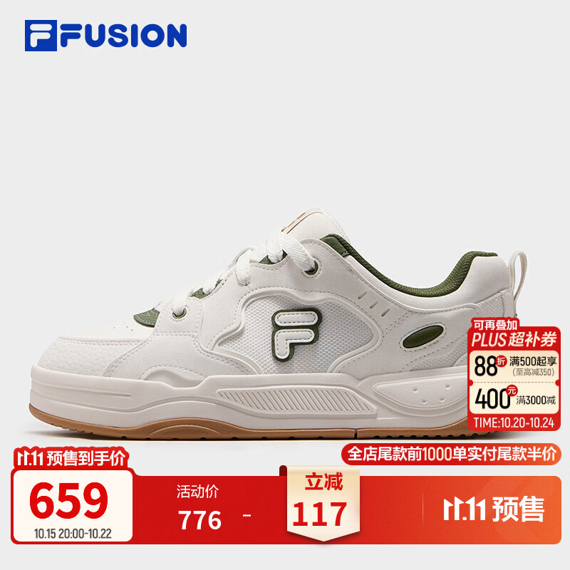 斐乐BANK 2 DX丨FILA FUSION潮牌日常运动板鞋26冬款男出片休闲鞋 雪白/松柏绿-SJ 42