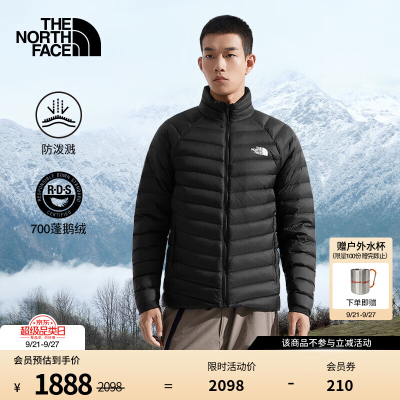 北面（The North Face）羽绒服男Thunder防泼溅700蓬鹅绒轻盈保暖户外26秋冬上新|8DX2 JK3/宇宙黑 XL /180