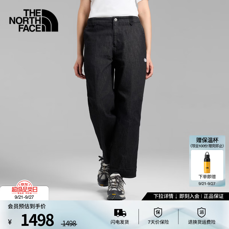北面（The North Face）UE设计师款女休闲裤牛仔长裤宽松户外26秋冬上新|8HY2 T5M/火岩灰 10码 /165/72A