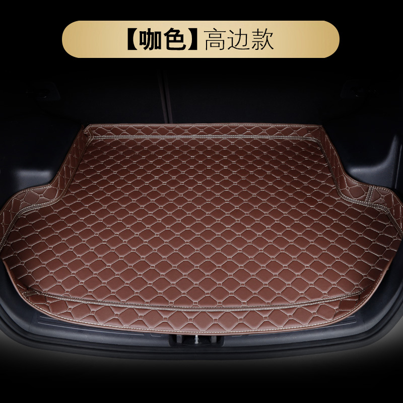 后备箱垫历史价格价格查询App|后备箱垫价格比较