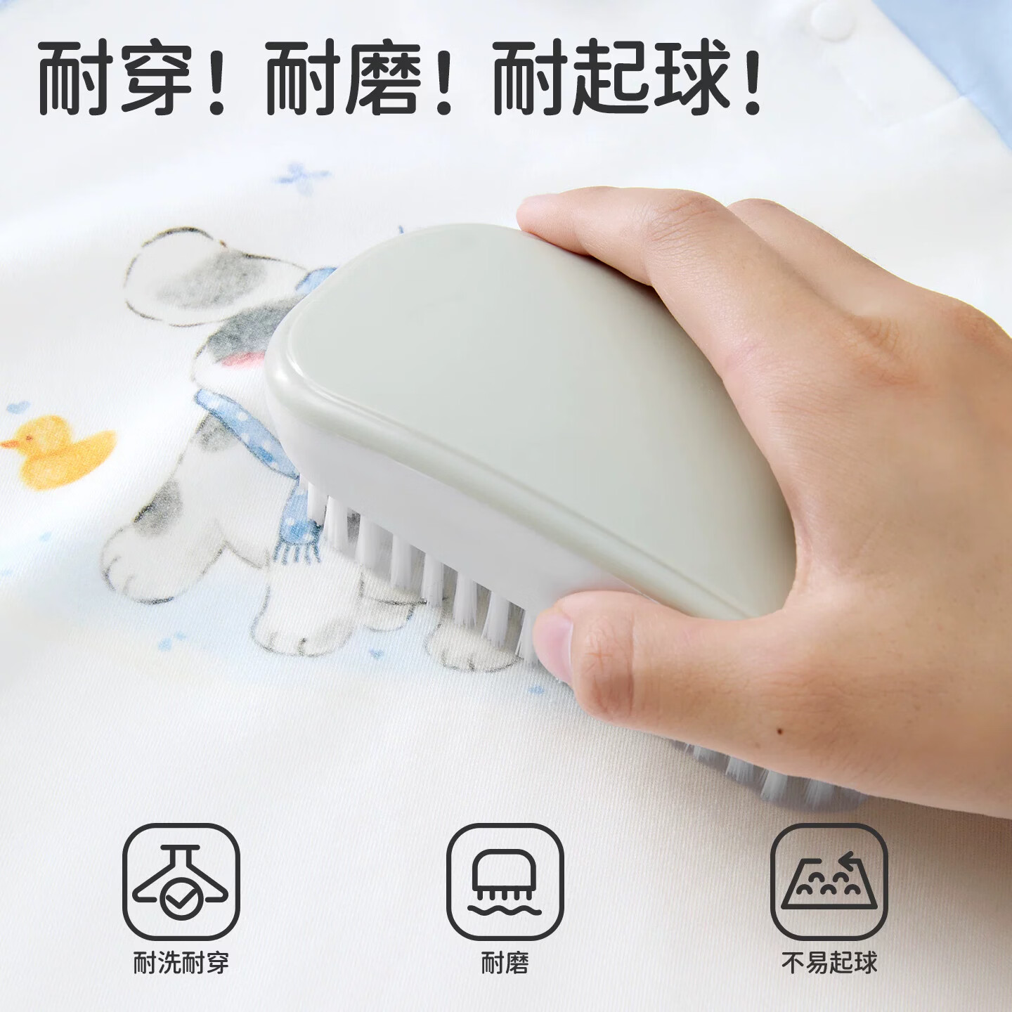 婧麒(JOYNCLEON)宝宝秋衣秋裤春秋纯棉儿童内衣套装男女童睡衣打底家居服 艾绿 90