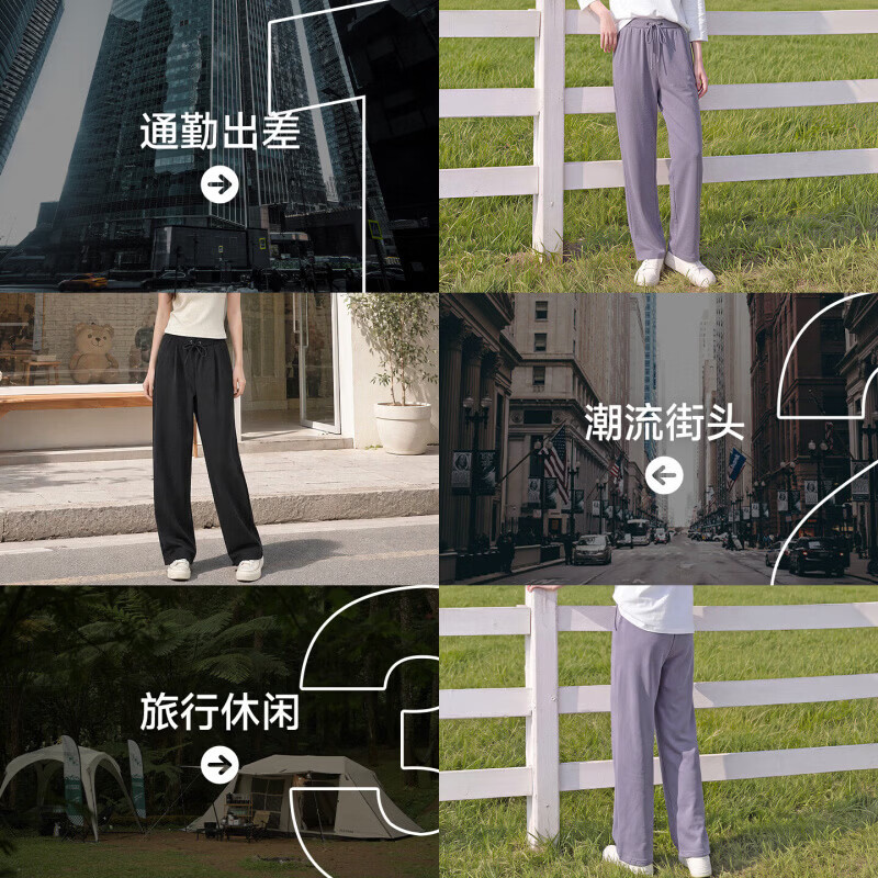 真维斯女装2026秋季新款时尚百搭通勤简约净色直筒休闲长裤JE 黑色8010 L 160/68A
