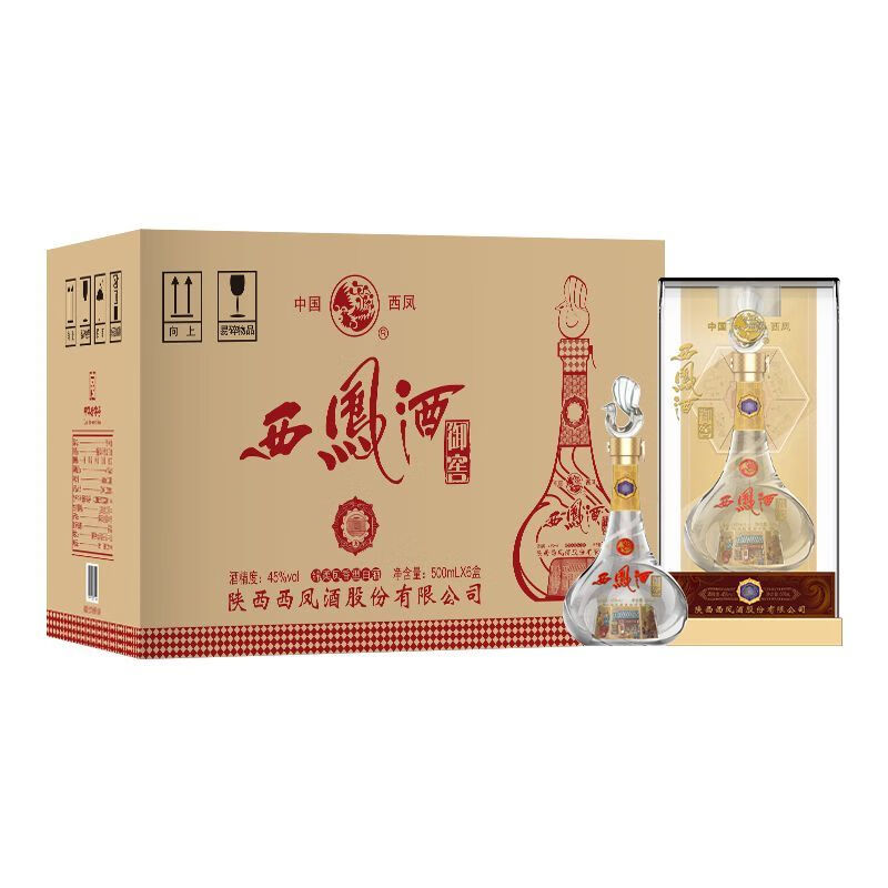 西凤西凤酒御窖45度凤香型纯粮食高档白酒整箱宴请送礼盒装酒正品6瓶 45度 500mL 6瓶 整箱装
