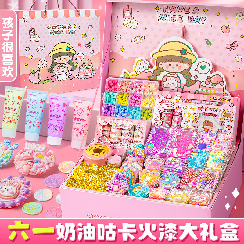 胶咕卡贴纸套装礼盒玩具女 【四重】奶油胶咕卡 火漆 流沙咕砖 手账