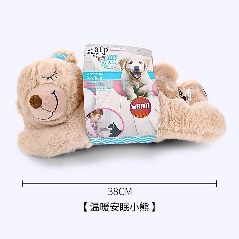 狗玩具能查历史价格吗|狗玩具价格走势图