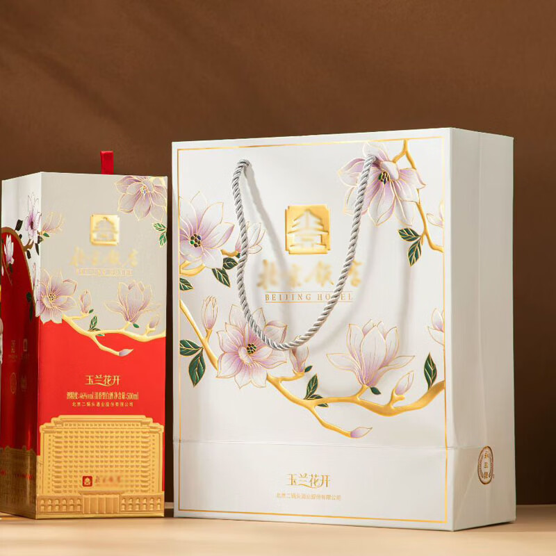 永丰牌北京二锅头白酒北京饭店玉兰花开 优级纯粮酿造46度 中秋节礼品 46度 500mL 6瓶 原厂整箱(3个礼袋)