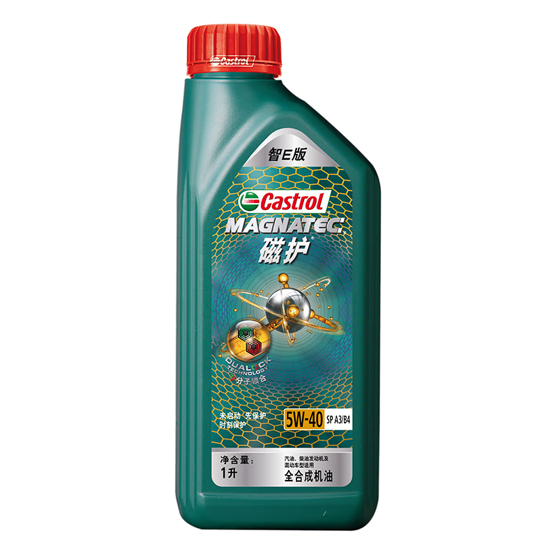 ʵࣨCastrolŻE ȫϳɻ  5W-40 SP A3/B4 1L 