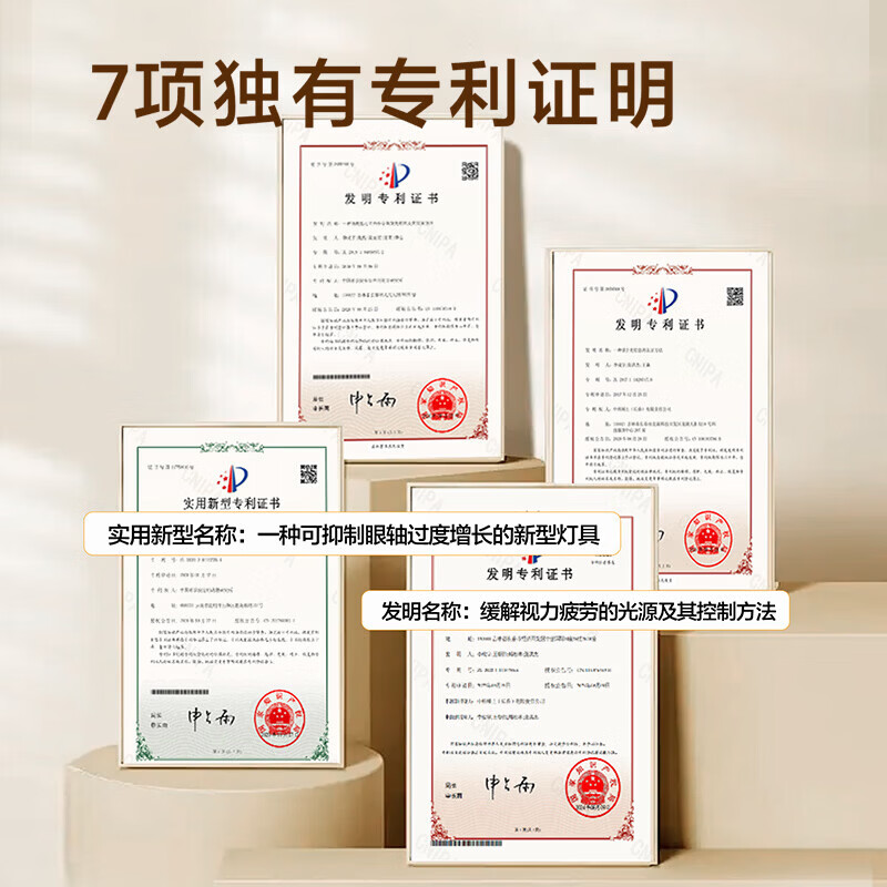 海尔(Haier)护眼台灯儿童学习专用大学生宿舍床头灯预防近视智能调光天沐Z5-A 【智能升级款】多维智联随心掌控-Max