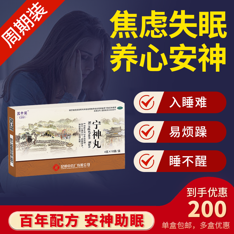 从价格走势看,精准把握市场——最佳买入时机解析!
