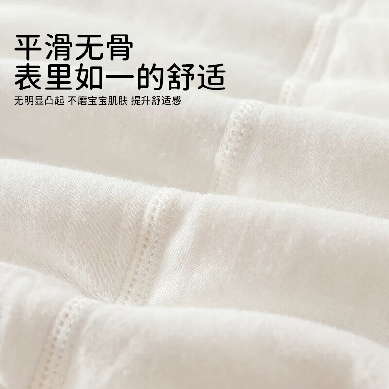 婧麒(JOYNCLEON)婴儿衣服保暖连体衣秋冬小月龄宝宝夹棉40g加厚偏开蝴蝶衣 浅枝花叙-40克棉蝴蝶衣 66cm