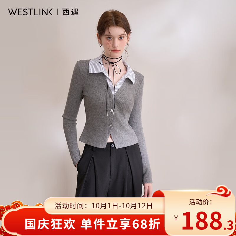 西遇（Westlink）2026秋季设计感假两件POLO领毛衣T恤女修身针织上衣 灰色 M (160)