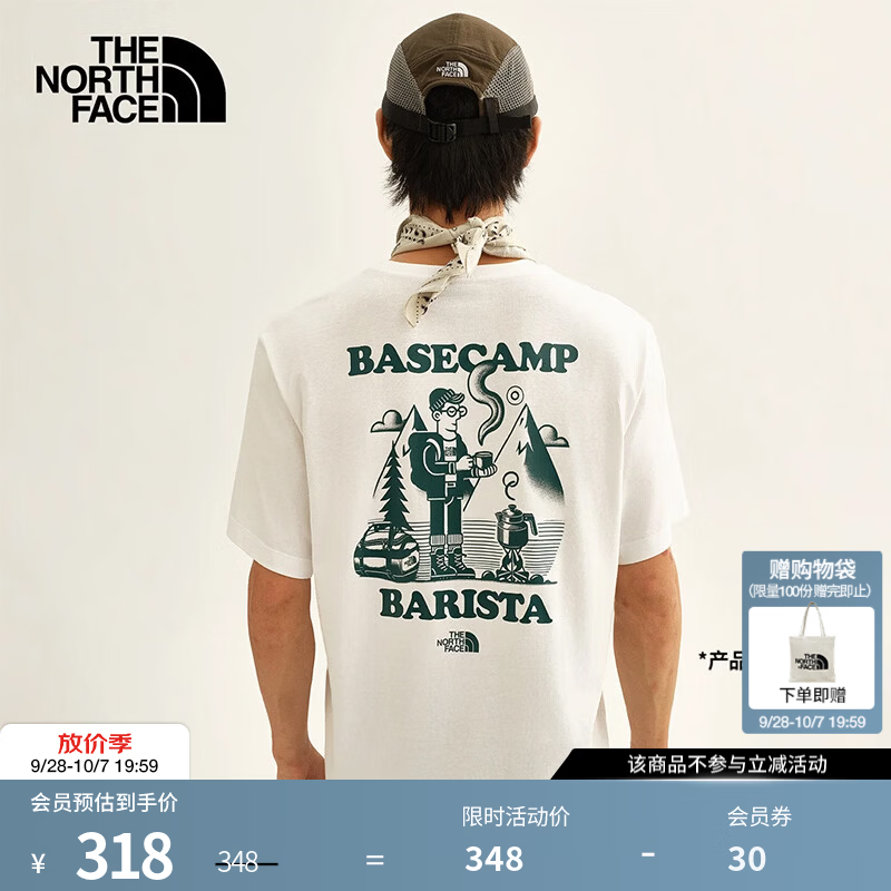 北面（The North Face）短袖男T恤纯棉运动上衣插画印花户外透气半袖26秋冬新品|8JKT FN4/雪峰白 S /165/84A