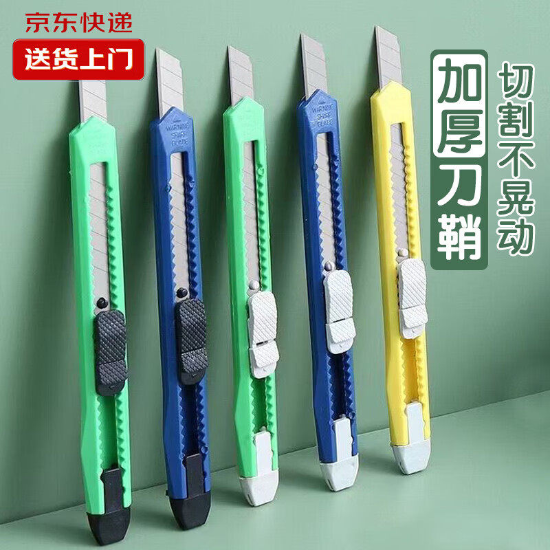 彩色迷你卡通小号手工钓鱼手工挂件其他钓鱼配件 随机1个装【秒杀款】 京东折扣/优惠券