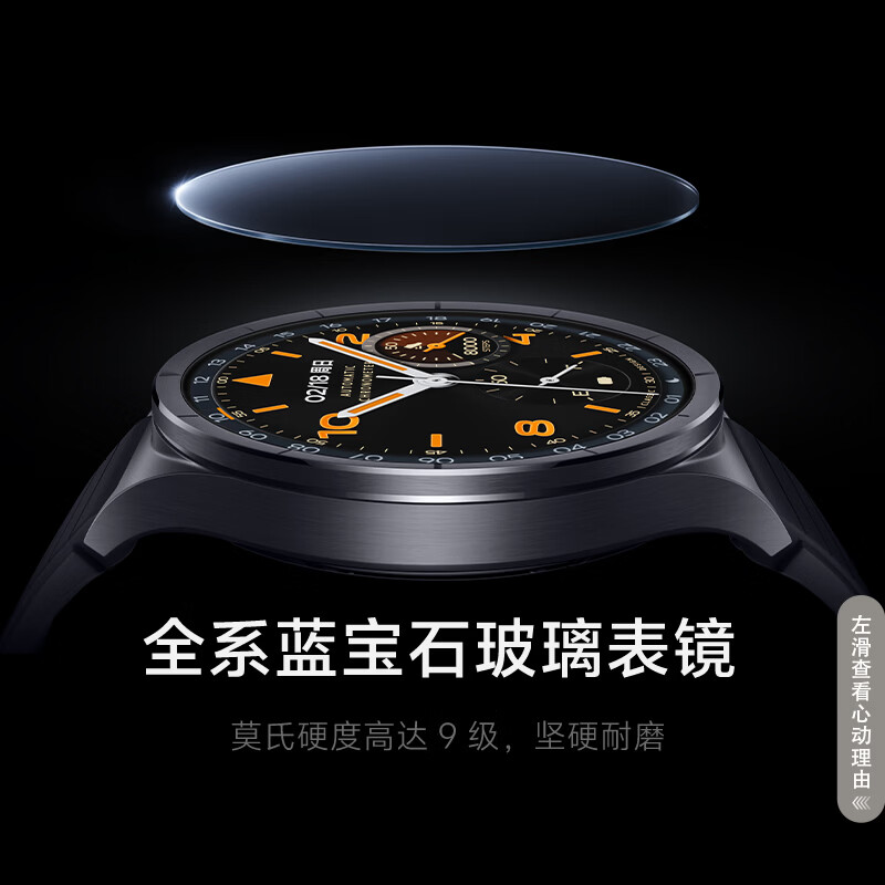 图 3