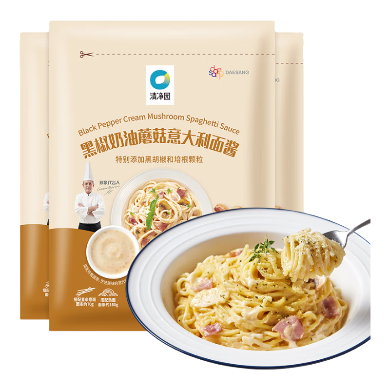 �徻԰�ڽ�����Ģ�����潴120g*3��װ ��ʳ���潴 ���Ͻ����潴43.02Ԫ��2��(��21.51Ԫ/��)