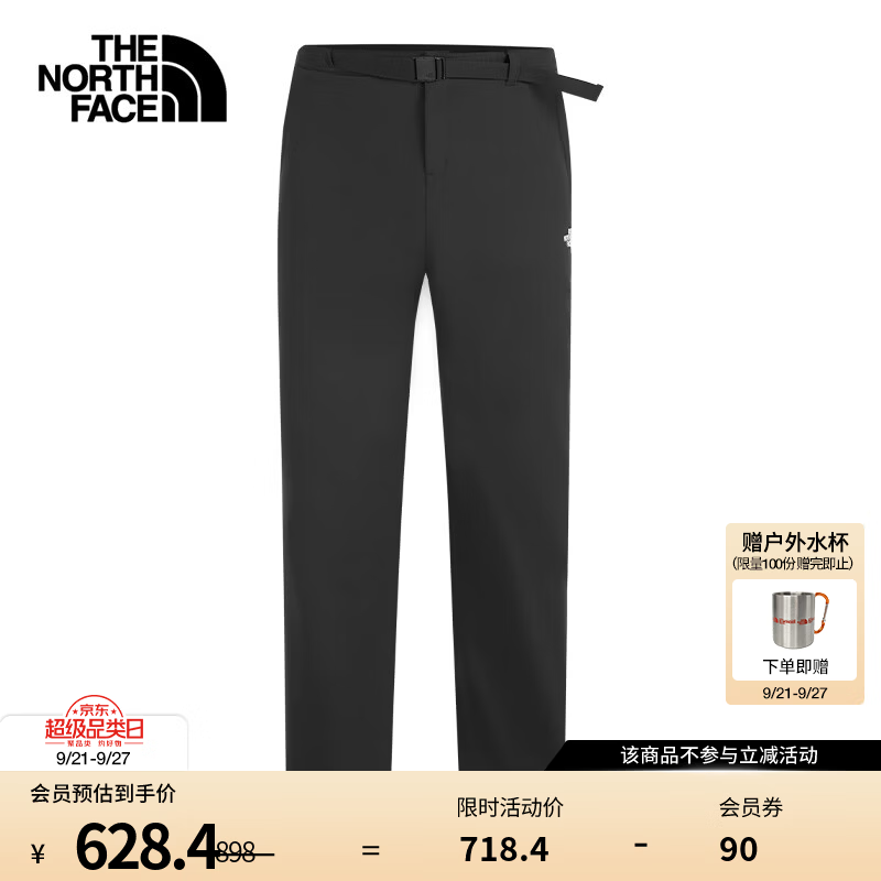 北面（The North Face）防风裤女防泼溅防风弹力徒步长裤户休闲长裤26秋冬上新|8GKH JK3/宇宙黑 10码 /165/72A