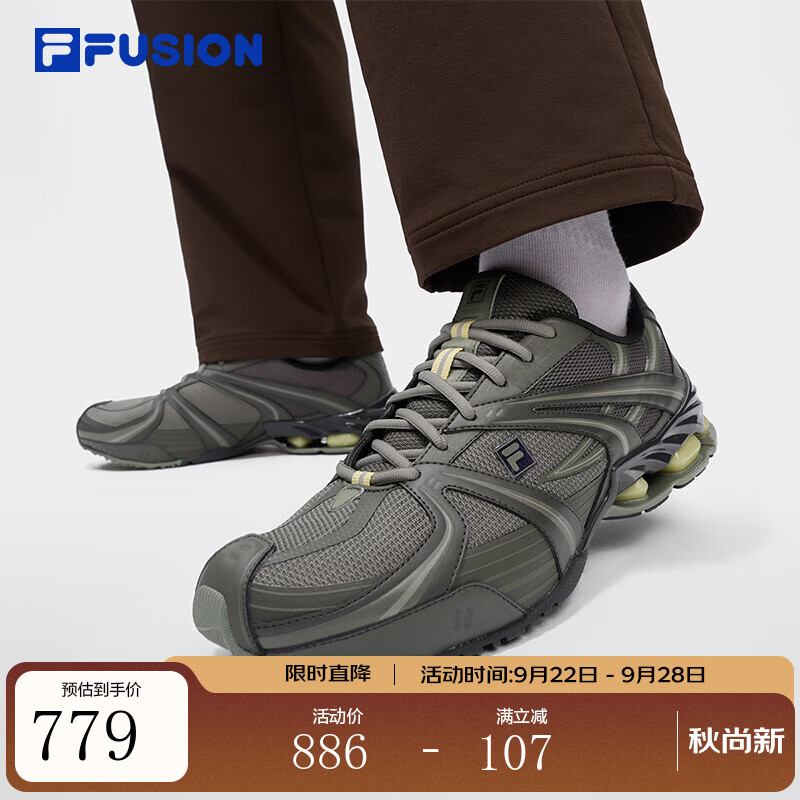 FILA斐乐流线鞋 | 潮牌运动鞋男26秋季新款透气休闲鞋复古赛车风跑鞋 黑/烟熏灰-BA 41